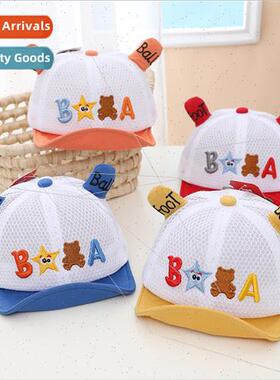 Baby hat summer full net baby duck tongue cap sunshade sunsc