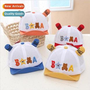 duck sunsc summer sunshade cap tongue baby net full hat Baby