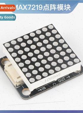 MAX7219 dot matrix module 8*8 LED display module microcontro