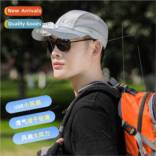 Summer outdoor camping sunscreen sunscreen quick-drying fish