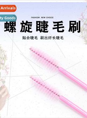 Eyelash Extension Brush Eyelash Brush Eyelash Comb Eyelash S