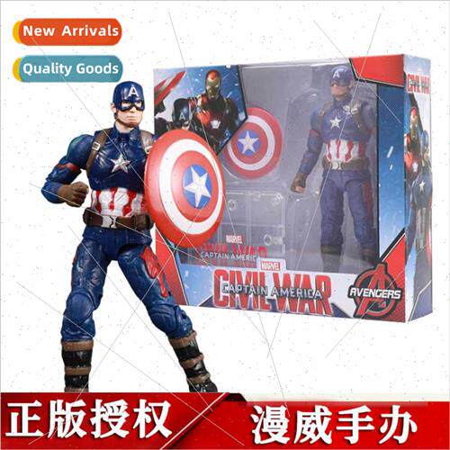 China Anime Manga Wei new Avengers 4 Iron Man super movable
