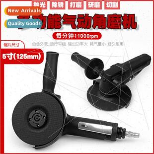 Angle Grinder Cutting Machine Hand Grinding Wheel Hand Grind