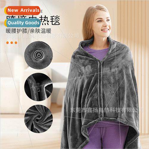 Multifunctional coral velvet heating shawl washable electric