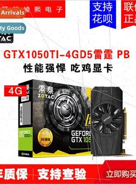 /SOTAC GTX1050TI-4GD5 Thunder Edion PB Desktop PC Gaming Gra