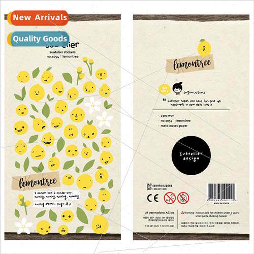 Korea cute 1054 lemon expression decoration Japan stationery