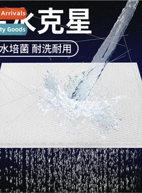 Fish tank clogging nemesis filter cotton biochemical cotton