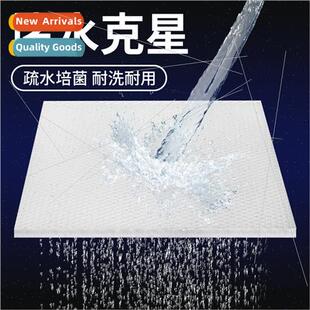 Fish tank clogging nemesis filter cotton biochemical cotton