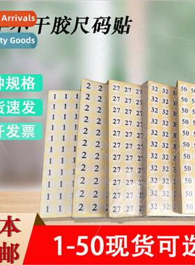 Clothing ze Label Paper Stickers Numbers Round Stickers ze S