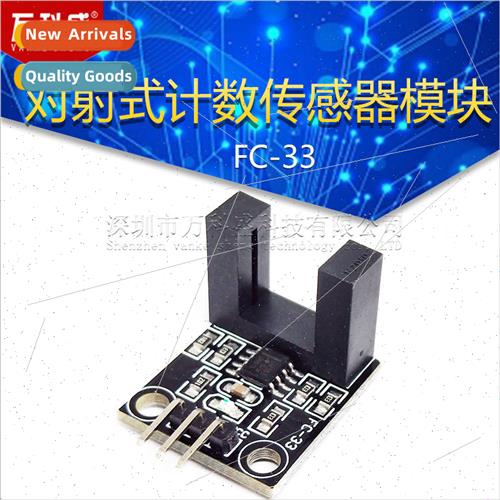 Counter Sensor Modules Motor Speed Sensor Modules Counter Ph