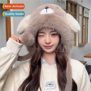 Winter new cartoon cute puppy plush hat female outdoor thick