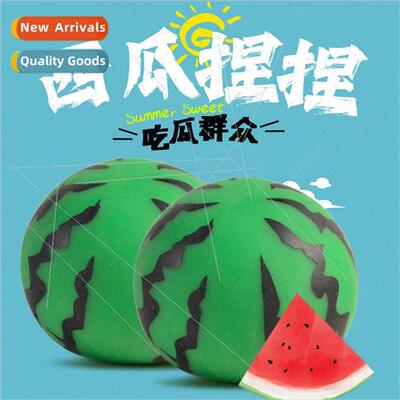 Decompression toys pinch music watermelon decompression ball