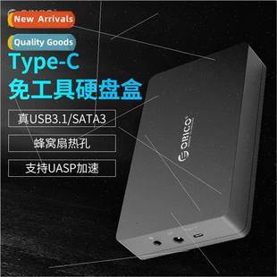 hard disk laptop inch externa desktop mobile USB3.1 3.5 case