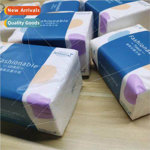 A full box 30 packs virgin wood pulp paper towel tissue pape