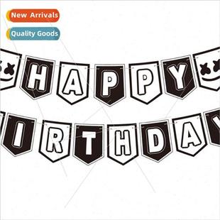 New DJ Marshmallow Birthday Banner Birthday Party Backdrop D