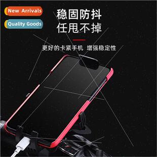 Bicycle automatic bracket motorbike mobile phone cycling nav