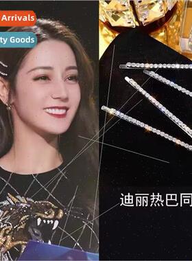 Rhinestone one word clip hair clip female bangs clip headdre