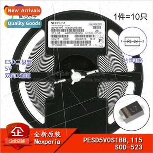 al PESD5V0S1BB 115 lkscreen L7 SOD-523 5.0V SMT ESD Diode