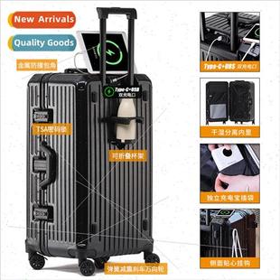trolley frame case universal oversi Thickened wheel aluminum