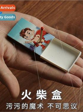 Matchbox Magic Superman Magic Rabb Close-up Funny Interactiv