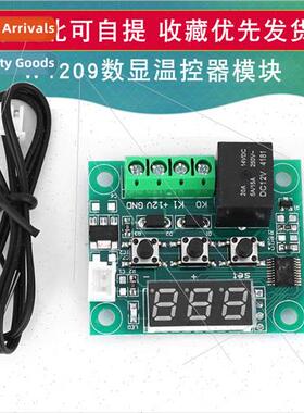 XH-W1209 Digal temperature controller temperature controller