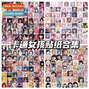 60 Y2K girls avatar stickers Millennium Spice Girls girls pe