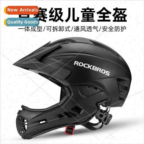 Children riding helmet full helmet balance bike scooter bike