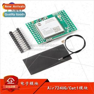 Air724UG 4G Cat1 Module LTE Development Core Board 4G Transp