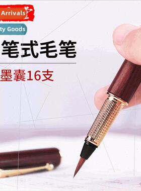 Soft Bristle Xiu  Brush Inkable Soft Tip Fountain Pen Brush
