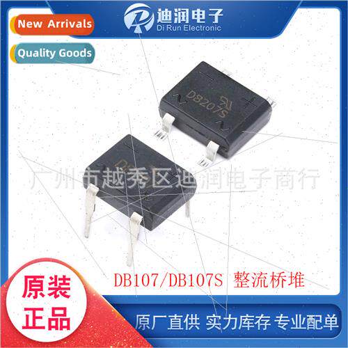 Rectifier Bridge Stack DB207 DB207S DIP-4/SOP-4 Package 2A/1