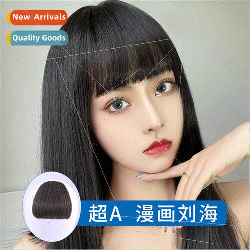 Manga bangs wig female round face natural invisible full rea