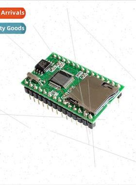 WT5001M02-28P Module MP3 Module Serial Voice Module High Sou