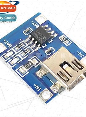 TP4056 1A -ion battery charging board Charger charging modul