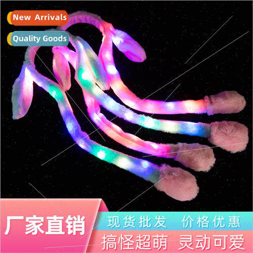 Glowing rabb hat cartoon airbag ears will move rabb ears hai