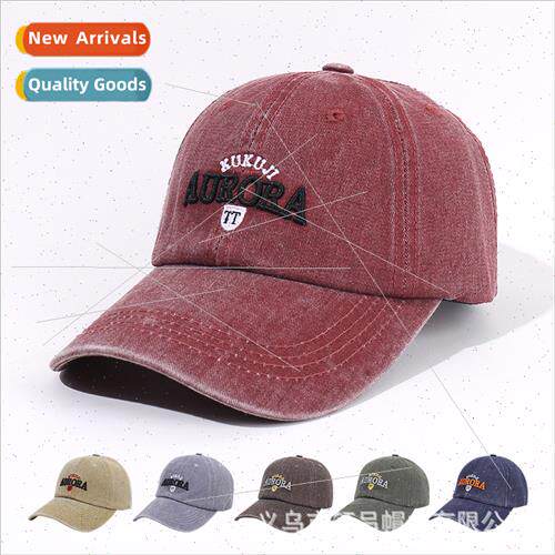 Do old washed baseball cap female Korea embroidery letters d