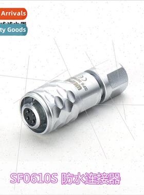 VAPOR Aviation Plug SF6 Mini WaterproConnector IP67 Push-in