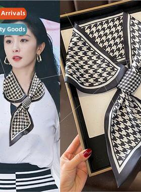 Korean simple thousbirds check spring summer double satin la