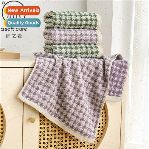 Thousand Bird Nest Cotton Adult Towel 34*72CM 90g Jacquard F