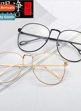 New Fei Qiming eyeglasses frame men women universal retro fl