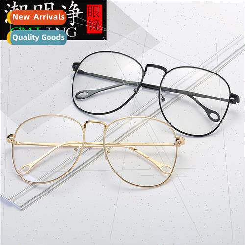 New Fei Qiming eyeglasses frame men women universal retro fl