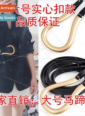 2020 new large horseshoe buckle women belts Europe belts fal