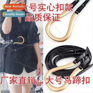 horseshoe buckle women 2020 Europe large belts fal new
