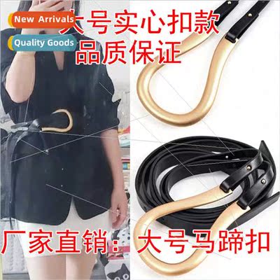 2020 new large horseshoe buckle women belts Europe belts fal