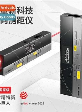 DP20 laser rangefinder bi-directional rangefinder handheld m