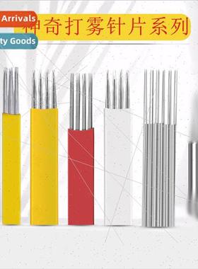 Semi-permanent embroidery needle handmade fog fog eyebrow ne