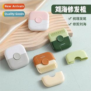 cut hair bangs comb portab children Hairdressing