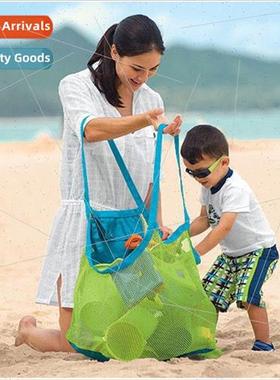 - children beach mesh bag toy storage bag sdigging tools mes