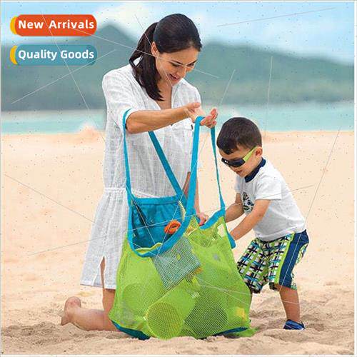 - children beach mesh bag toy storage bag sdigging tools mes