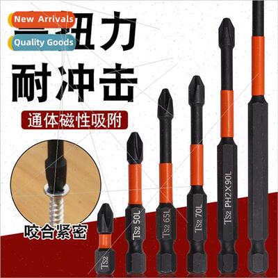 Impact magnetic b cross high hardness hand drill screws elec