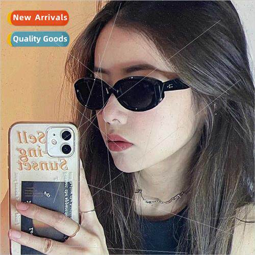 rice nail black frame sunglasses female senior sense ins sma